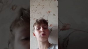 когда захотел начать новую жизнь