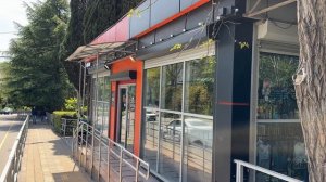 Коммерческое помещение в Центральном районе Сочи.