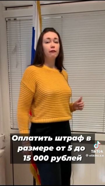 29-05-2026 смотреть онлайн