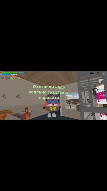 Мы против Марии 3 серия смотреть онлайн
