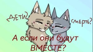 🍋 А если СЗ выбрала бы Дроздовика?🍋