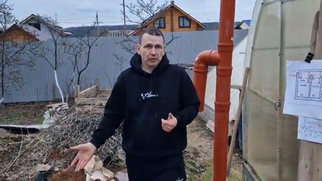 Канализация частного дома и бани#септик#фильтрующий колодец#гусак#очистные сооружения#очистка стоков смотреть онлайн