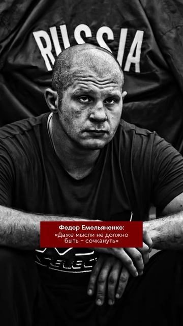 Зачем тренироваться каждый день?🥊