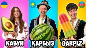 Переведи и купи челлендж