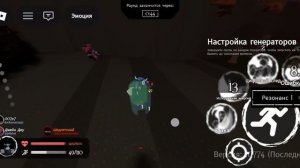 Играем в форсакен вместе с братьями games!