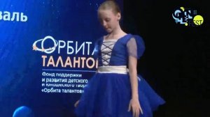 Дюймовочка