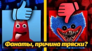 Разработчики БанБана начали битву века! рейтинг хоррор-игр от Granny Time и Buggy Huggy (рус дубляж)
