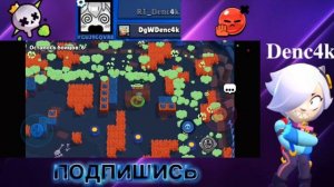 очень устал пушить но всё же апнул 86к кубков🫪