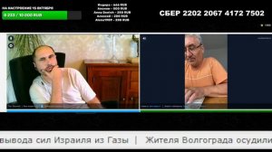 Я читал но не читал