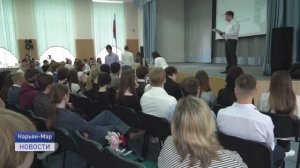 МОЯ ПЕРВАЯ ПРОФЕССИЯ