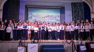 «Последний звонок». 4 классы.  2026