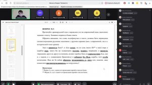 16.01.2026_1