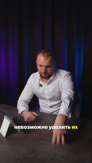 Как удержать компанию от кризиса при уходе?