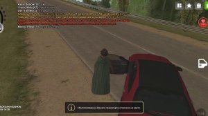играю в голд рашу