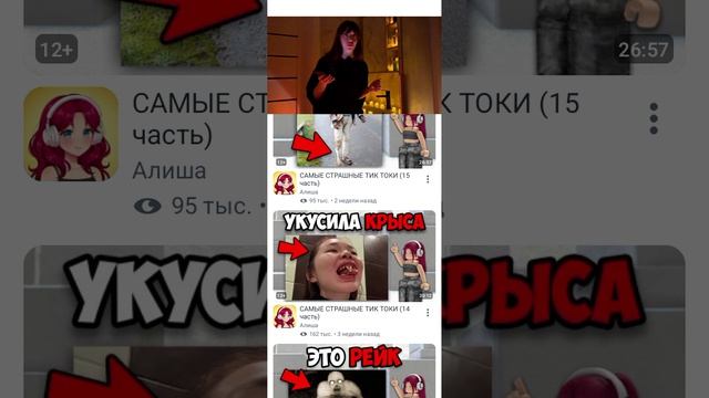 моё второе видео подпишись ПЖ 10 лайков и я покажу две прикольные игры смотреть онлайн