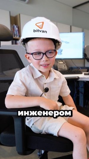 🎉 С Днём защиты детей! 🎈