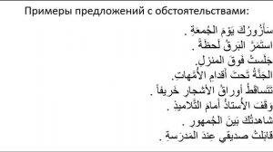 Грамматика АЯ5(5243)