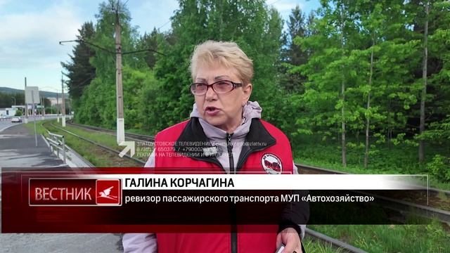 Работа почти в экстремальных условиях смотреть онлайн