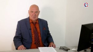О штрафах за перевозку пассажиров без полиса ОСГОП (Имеем право. 29 мая 2026)