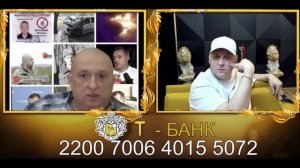 Петиченко Николай