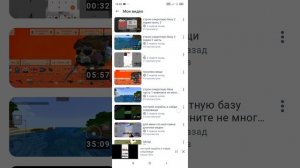 пройдёмся по моему каналу