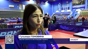ЮНЫЕ СПОРСТМЕНЫ ПОКАЗАЛИ СЕБЯ В НАСТОЛЬНОМ ТЕННИСЕ