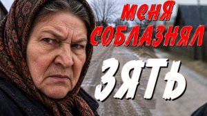 ИСТОРИИ ИЗ ЖИЗНИ. СЛУШАТЬ БЕСПЛАТНО АУДИО КНИГУ. ИСТОРИИ ИЗ ЖИЗНИ. РАССКАЗ НА НОЧЬ.