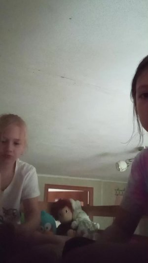 @чом