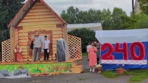 VID-20250818-WA0187
