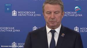 Запрет на покупку бензина для несовершеннолетних хотят ввести в Московской области