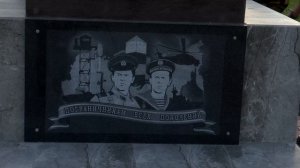 Граница на замке_27.05.2026_СольТВ