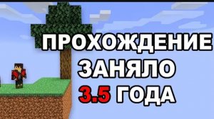 прохождение оригинальной карты скайблок mudflaps на русском перезалив