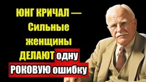 АНИМУС КРИЧИТ ВНУТРИ — Услышь и ЛЮБОВЬ придёт САМА