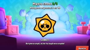 апаю кубки моему другу на бойцов