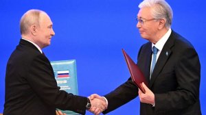 Путин и Токаев приняли семь основ дружбы народов России и Казахстана