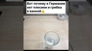 лайфхаки