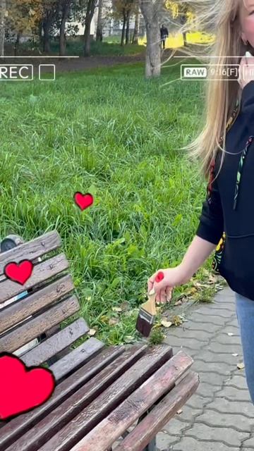 ✅Добрые дела бывают разные ❤️ #ЕдинаяРоссия #НароднаяПрограмма #ПартияРядом196 #ЕР196