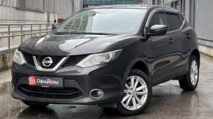Nissan Qashqai II, 2016