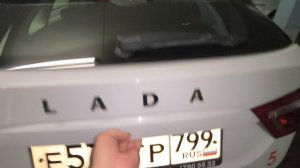 Е570ТР799