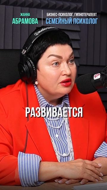 Кто тормозит развитие бизнеса?