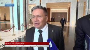 «Большой бизнес на десятилетия вперед» - Лихачев о строительстве АЭС в Казахстане.