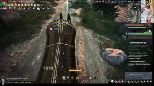 💖Играю и развлекаюсь!💖Black Desert✌collaboration!!!