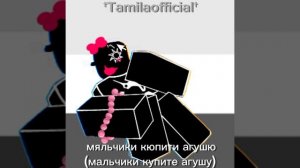 Вот смотри (Зузи как и обещалаааа)