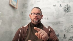 № 7382 Интересные вести