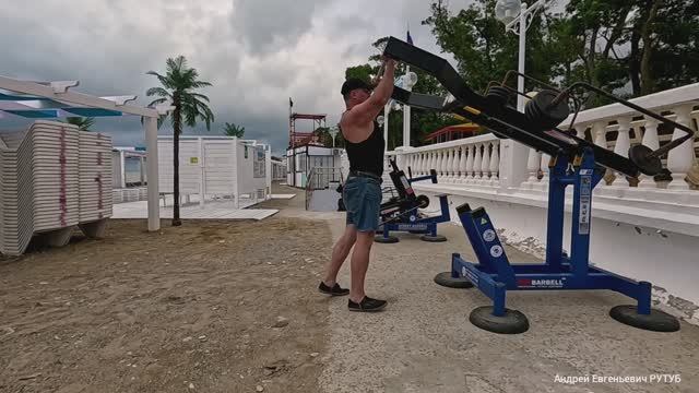 Силовая Тренировка на  Живописном Берегу Моря.