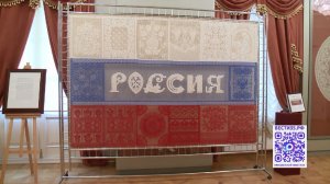 Вологодские кружевницы приглашаются к участию во Всероссийском творческом проекте «Мироздание»