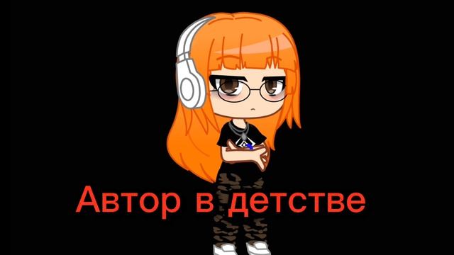 Снова грустненькое смотреть онлайн