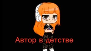 Снова грустненькое