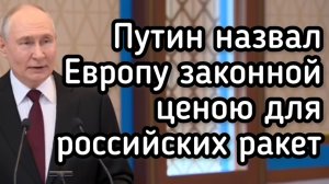 Терпение Путина лопнуло: Россия уничтожит любого, кто проявит агрессию по отношению к русским
