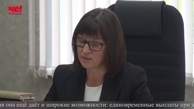 Четверть часа 28 мая 2026 смотреть онлайн